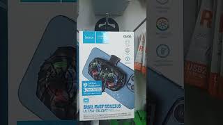 Mobile Gaming Cooler