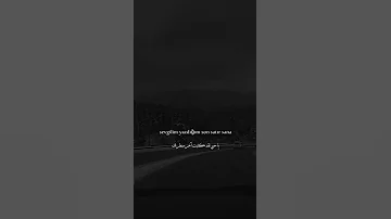 المكان بأكمله مظلم مترجمه ستوريات انستا تركية 