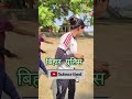 Viral shot put performance#biharpolice #shotput #technique #viral #trending #music #video #shorts