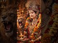 pyara Saja Hai Tera dwar Bhawani 🔱🚩#navratri #durgamaa #shorts #bhakti #viral #devotional