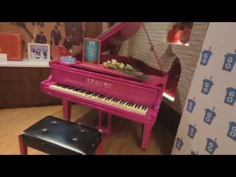 大黑松小倆口-牛軋糖創意博物館