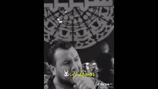 رمي عبد اني الحكونه اذ اشقله بل فلوس العمله احن تطبعه