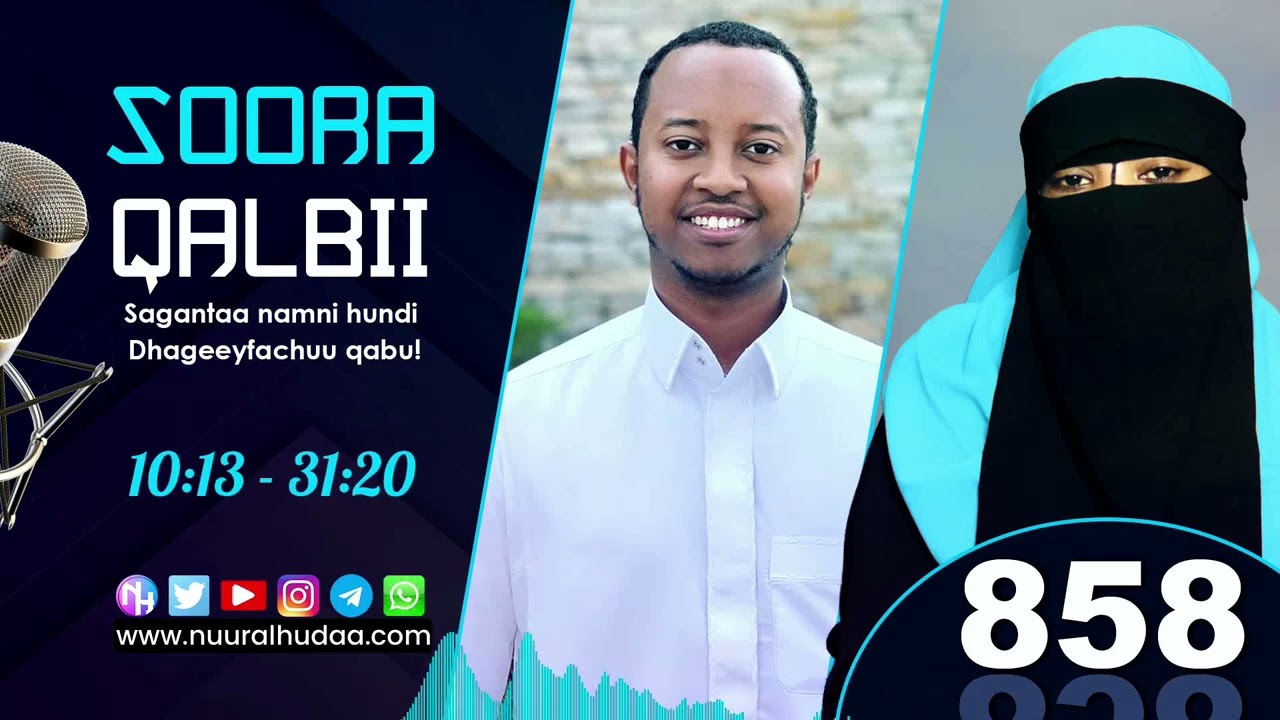 RNH 858, June 3, 2024 Soora Qalbii