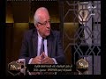 هنا العاصمة متصلة تشتكي من تشوه في مفاصل أصباعها د أشرف النحال يكشف العلاج 