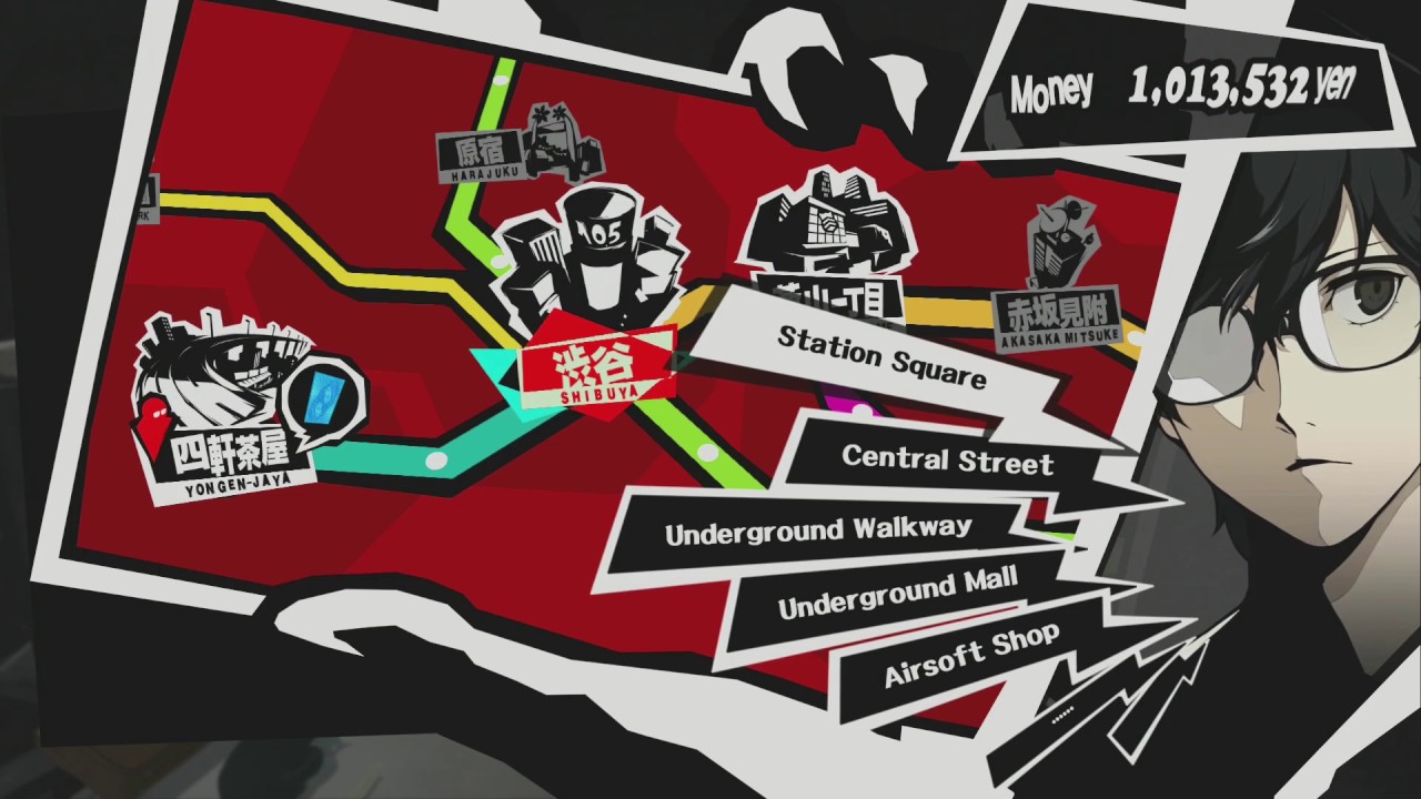 PERSONA 5 TROFEO PERFECT JOB TODAS LAS REQUEST YouTube