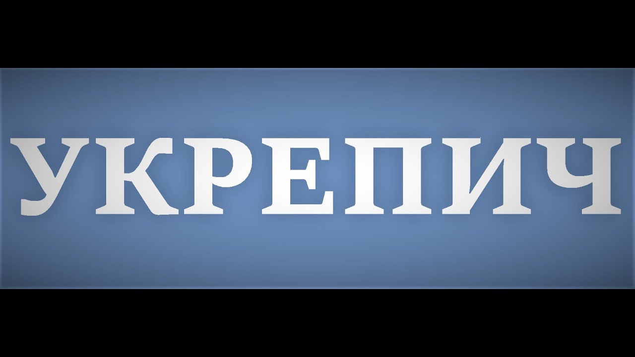 👽 ПРОХОРІВКА [G1PER] vs [PULAT]