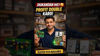 Inverter dukandar ke liye gold chance 😳 PCB se margin double! #repair #oldpcb #shorts