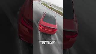 Правильный тюнинг начинается с этого #tuning #performance