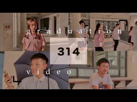 明倫高中314｜【100%還原】超瞎翻拍之青春系列 Super Youthful  Cover Songs || Love song compilation