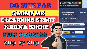 ( PART 2 ) HOW TO START E LEARNING IN DG SHIPPING | E Learning Kaise Start Kare step-by-step (2025)
