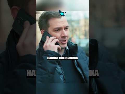 Капитан ФСБ жестко поставил на место дочку Генерала!😰#кино #фильм