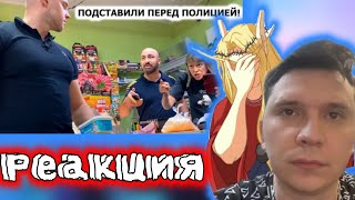 видео: Shapka и Кель смотрят видос АРТЁМА ВУЛЬФА картинка: Shapka и Кель смотрят видос АРТЁМА ВУЛЬФА