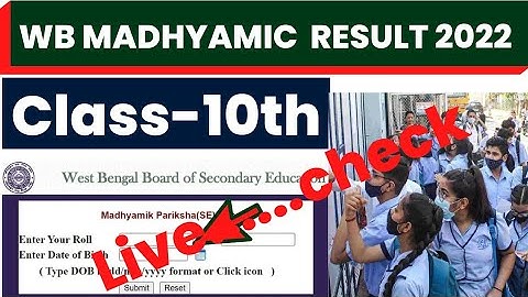 wb madhyamik result 2022 Check||West bengal board madhyamik result 2022|wb 10th result kivabe dekhbo
