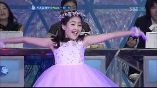 [2011.08.15] 키스앤크라이 베스트 13위 : 진지희 사랑비