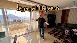 شقة اطلالة بحرية للبيع | تركيا -الانيا | 2023