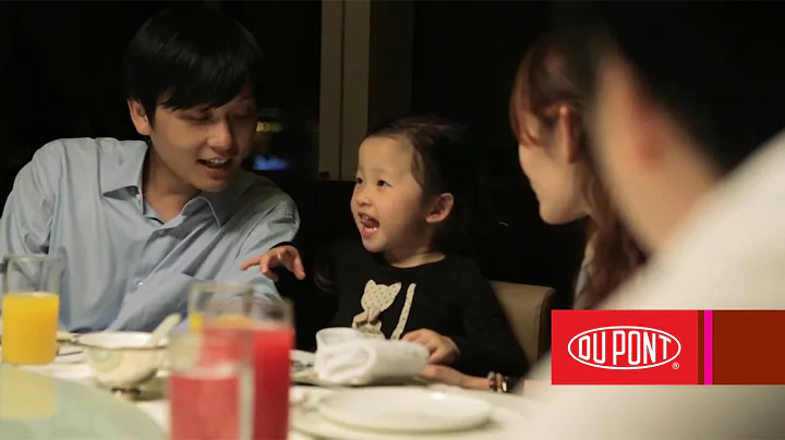 It's What's Inside | DuPont Nutrition & Health