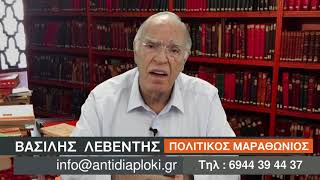 Τι θα κάνει η ‘Ενωση Κεντρώων στις επόμενες εκλογές