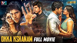 Okka Kshanam Latest Full Movie 4K | Allu Sirish | Surbhi | Srinivas Avasarala | Kannada Dubbed