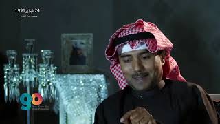 سامي سيد هادي علوي بيت القرين