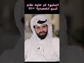عبدالله الغافري 