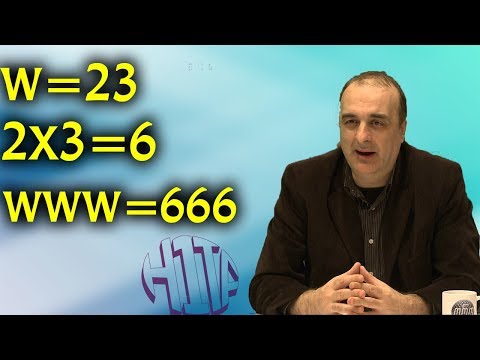 H1Ta - სატანისეული ინტერნეტის შესახებ (WWW ...)