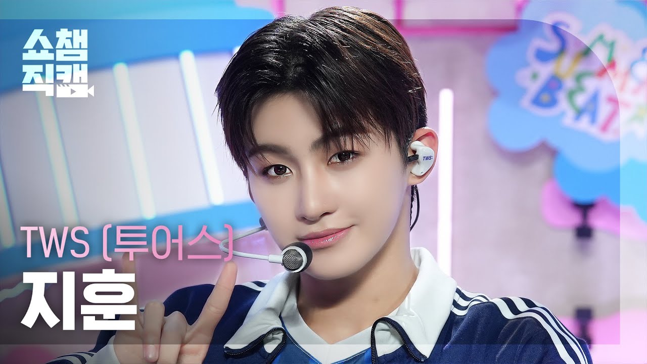 ジフン「내가 S면 넌 나의 N이 되어줘」公式Fancamのサムネイル