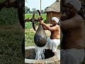 #VillageLife #IndianFarmer #DesiJugad #WaterPump #FarmLife #DIY #VillageVideo #Reels #Shorts #Tren