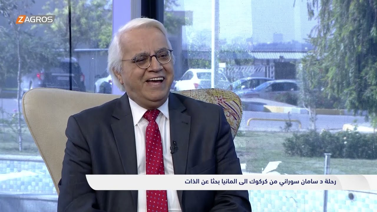 حلقة جديدة من برنامج رؤيا