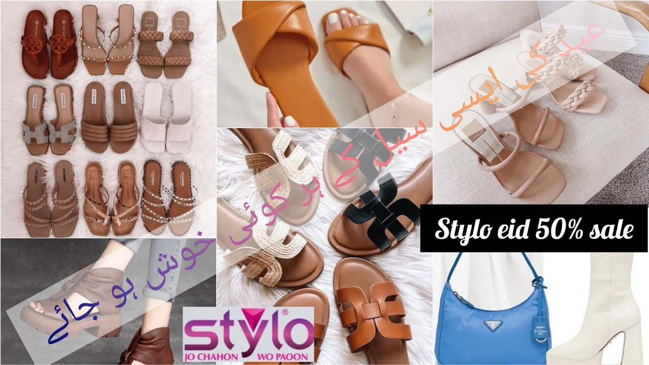Stylo Shoes Eid Collection 2022 | Stylo eid shoes new stock court shoes, block heel,wedge 20,4,2022
