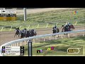 Jeff Ruby Steaks 2026 (FULL RACE) | NBC Sports