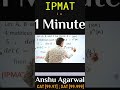 IPMAT 2019 | Matrices #anshuagarwal #ipmpreparation