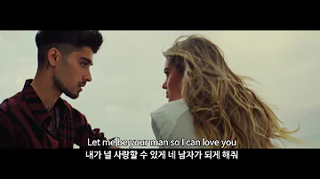 (한글자막) 제인(ZAYN) 'Let Me' M/V