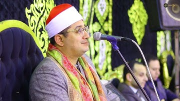 تلاوة مريحة للقلب من سورة فاطر | أبدع فيها الشيخ #محمود_الشحات من مدينة قطور الغربية