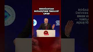 Erdoğan Üniversiteleri Ideolojilerinin Arka Bahçesi Görenler Imtiyazlarını Kaybetmek Istemiyor