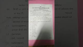 2nd semester botany paper #bhu #upcollege #botany #2semester #2semesterbotany #previousyearpaper