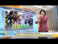 全障運10公尺步槍  女子組蔡佳玲奪金.男子組黃正豪連霸 | 20260520 公視手語新聞