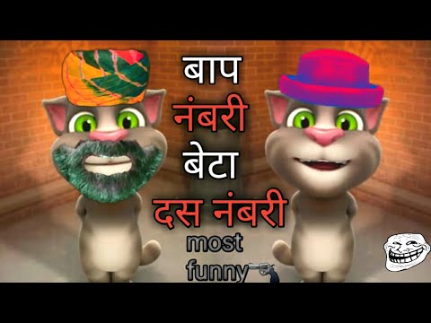 वीडियो: टॉम पापा नेट वर्थ: विकी, विवाहित, परिवार, शादी, वेतन, भाई बहन