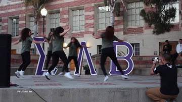 Phi Lambda Rho - Who Runs the Yard 2016