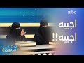 اجيبه يعني اجيبه لو كان تحت الحراسة 