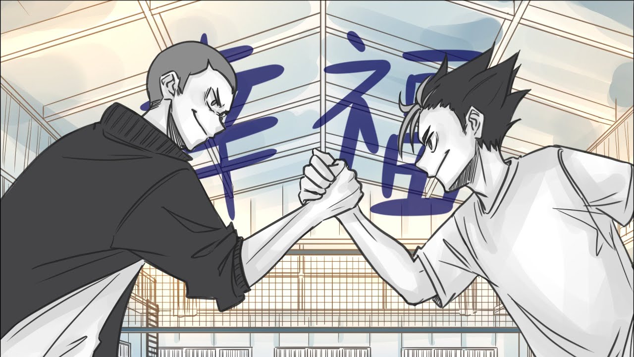 Why is it that Noya-san is so cool, but still not popular with girls? (Part 1) Haikyuu!! Animatic