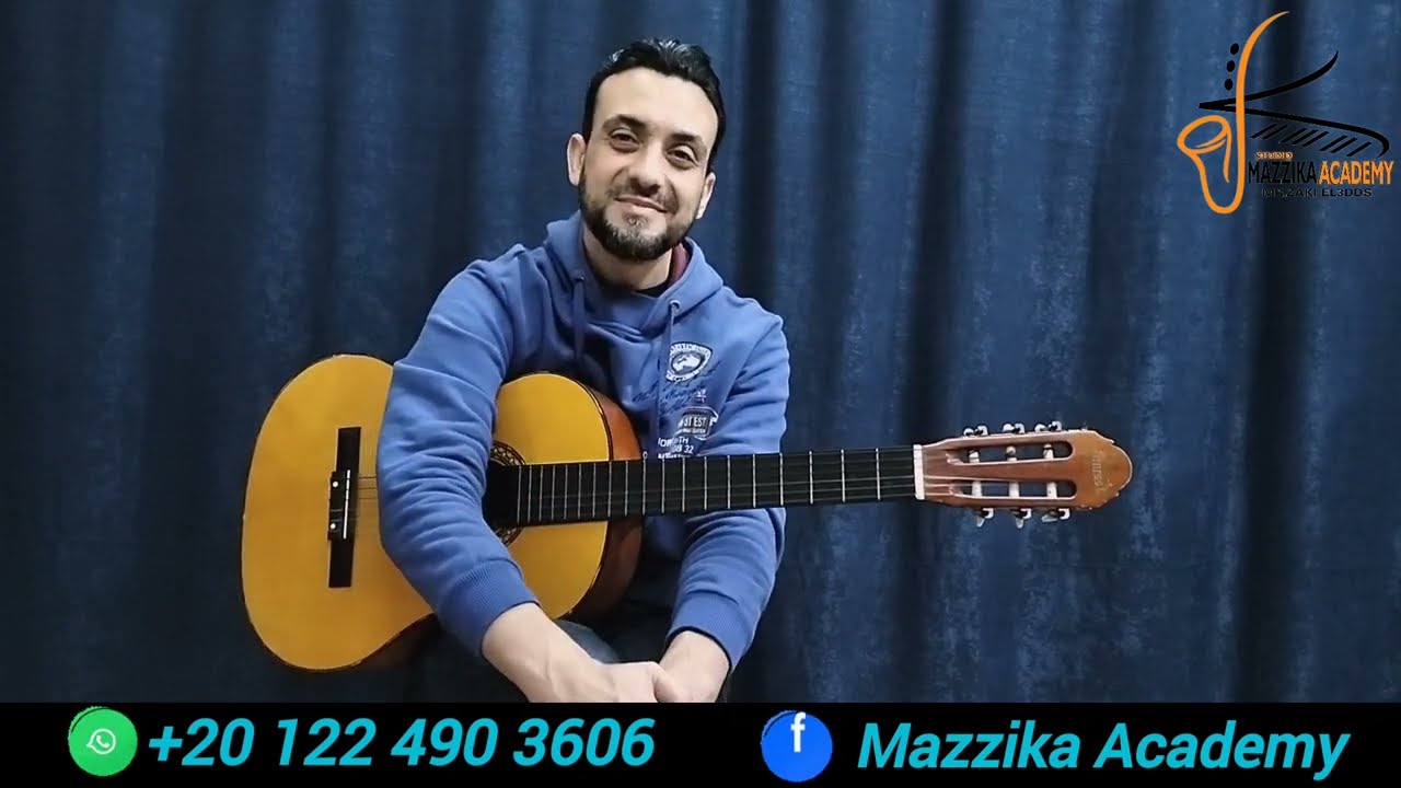 تعلم عزف اغنية سنوات الضياع على الجيتار🎸 بطريقه بسيطه#تعليم_اونلاين