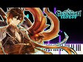 Gambar cover Genshin Impact Update 1.5 Trailer OST - Rex Incognito Piano Ver. | Piano Cover Synthesia「ピアノ」