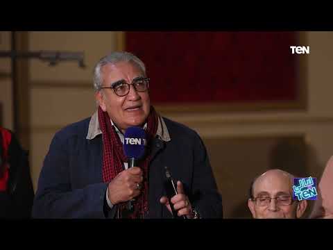 هو الوحيد اللي طلعني بشورت على المسرح الفنان عبد الرحيم حسن وعلاقتة بالفنان محمد صبحي 