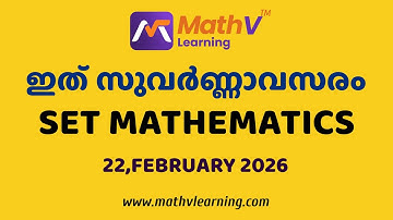 SET Mathematics Feb 2026 | Online Crash Batch | Live PYQ Classes | MathV Learning | #keralaset