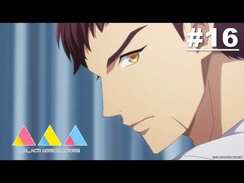 A3!