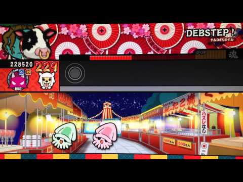 太鼓の達人WiiU DEBSTEP! (よんばい・ドロン)