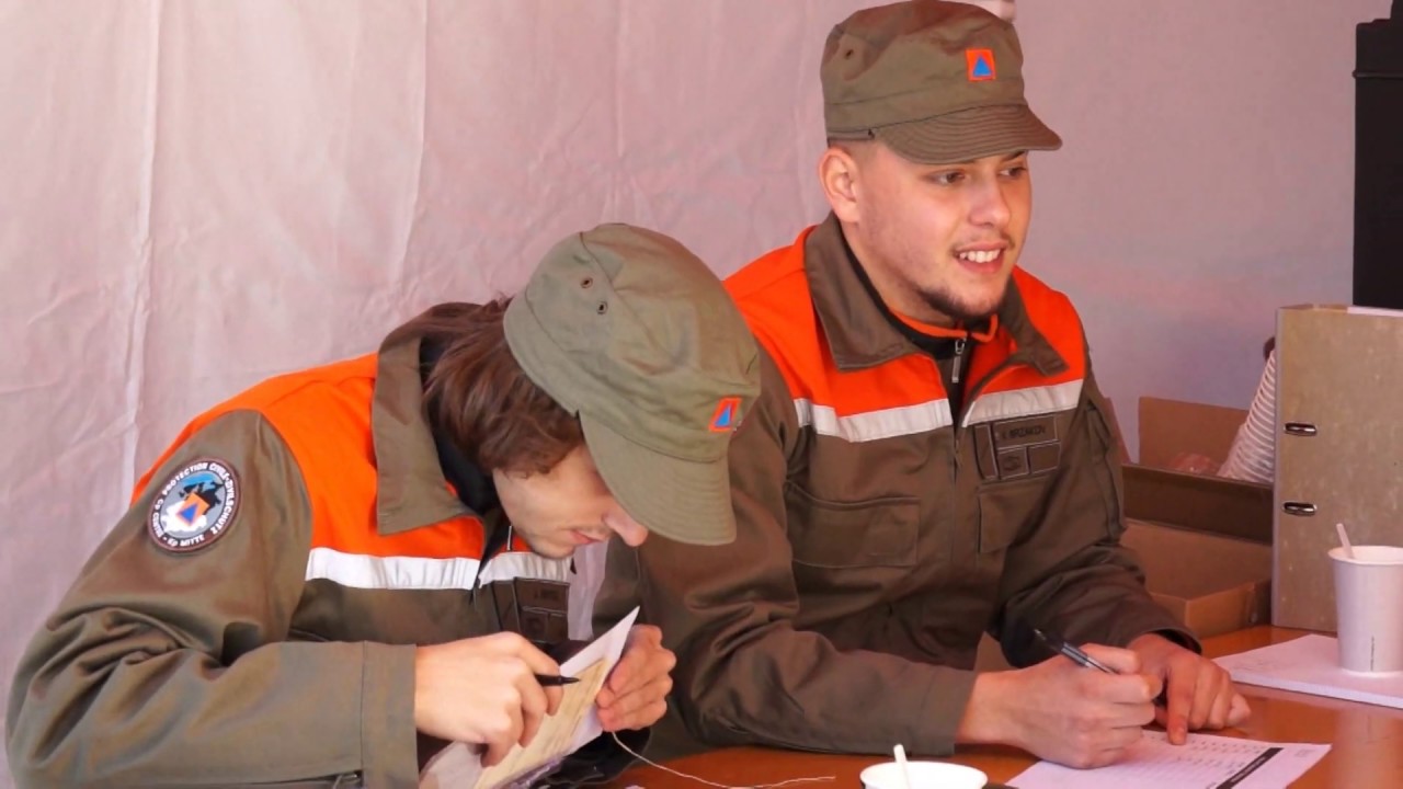 Protection civile Fribourg Centre