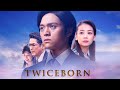 Twiceborn TRAILER | 2021