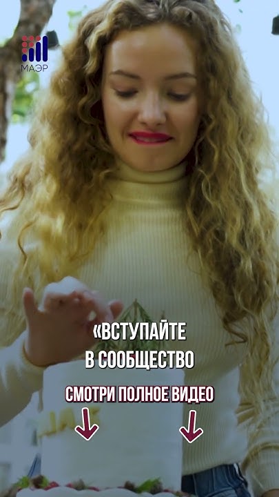 Самый ПРОСТОЙ способ ПОДНЯТЬ себе подписчиков в ВК! #вк #вконтакте # ...