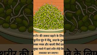 #chanakya #music #trending #remix #viralvideo #love #vina